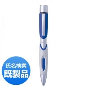 シヤチハタ　ネームペンＦＸ　既製品　BLUE|ネームペンＦＸ|シヤチハタ-ネームペン