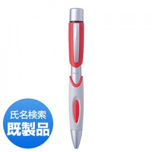 シヤチハタ　ネームペンＦＸ　既製品　RED|ネームペンＦＸ|シヤチハタ-ネームペン