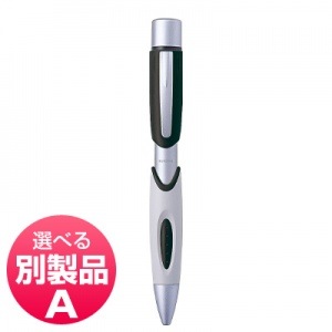 シヤチハタ　ネームペンＦＸ　別製品A　BLACK|ネームペンＦＸ|シヤチハタ-ネームペン
