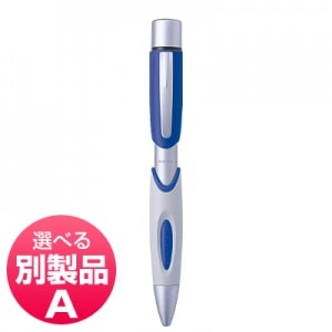 シヤチハタ　ネームペンＦＸ　別製品A　BLUE|ネームペンＦＸ|シヤチハタ-ネームペン