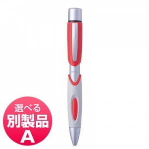 シヤチハタ　ネームペンＦＸ　別製品A　RED|ネームペンＦＸ|シヤチハタ-ネームペン
