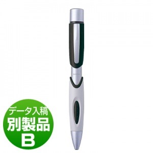 シヤチハタ　ネームペンＦＸ　別製品B　BLACK|ネームペンＦＸ|シヤチハタ-ネームペン