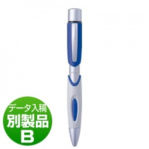 シヤチハタ　ネームペンＦＸ　別製品B　BLUE|ネームペンＦＸ|シヤチハタ-ネームペン