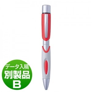 シヤチハタ　ネームペンＦＸ　別製品B　RED|ネームペンＦＸ|シヤチハタ-ネームペン