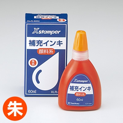 ������ϥ��������ϥ��󥭡��������졡��