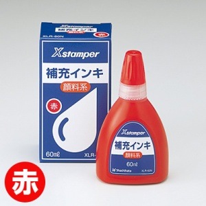 シヤチハタ　顔料系インキ　６０ｍｌ　赤|シヤチハタ-補充インク