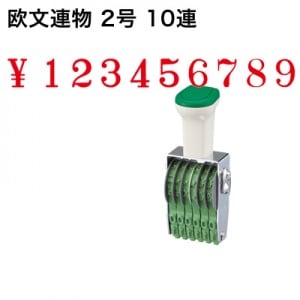 �ƥ��Υ��å���ž������ʸ�����桡����Ϣ����ī��