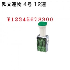 �ƥ��Υ��å���ž������ʸ�����桡����Ϣ����ī��