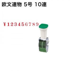 �ƥ��Υ��å���ž������ʸ�����桡����Ϣ����ī��