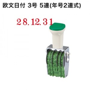 �ƥ��Υ��å���ž������ʸ���ա����桡��Ϣ��ǯ�棲Ϣ���ˡ���ī��