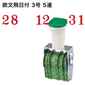 �ƥ��Υ��å���ž������ʸ�����ա����桡��ī��