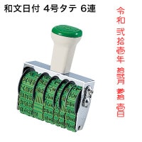 �ƥ��Υ��å���ž������ʸ���ա����桡����