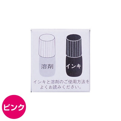 �ޥ��ܡ��륹����ס��佼���󥯡��Ϻޥ��åȡ��ԥ�