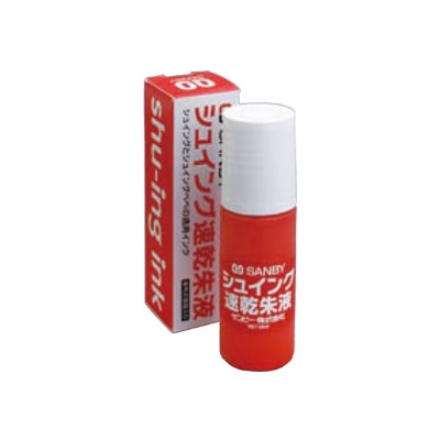 ���奤�󥰡�®���佼�ա�25ml��