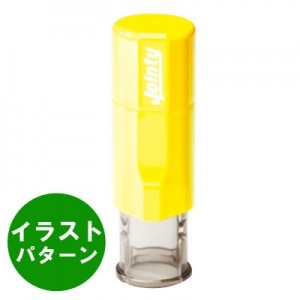 Ｊｏｉｎｔｙ　ジョインティ　Ｊ９　イラストパターン　レモンイエロー