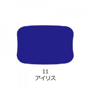 ステイズオン　アイリス|ステイズオン|スタンプ台