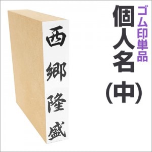 ��Ĥ������סָĿ�̾��ñ�ʡ����