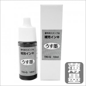 ��Ĥ��������ѥ��������ʥĥ��󥭡��������佼���󥯡�����