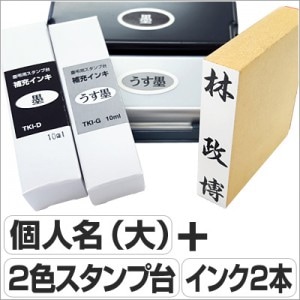 ��Ĥ������סڥ��ڥ���륻�åȡ۸Ŀ�̾����ۡʥ�����ܥĥ��󥭡����佼���󥯣��ܡ�