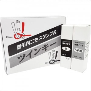 ��Ĥ��������ѥ����������佼���󥯡ʣ�����