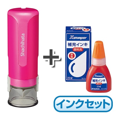 シャチハタ ケスペタ ピンク ZSG-A2/H 【まとめ売り 50個セット