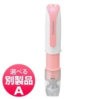 シヤチハタ　ネーム６キャプレ　別製品Ａ　ピンク|ネーム６キャプレ|シヤチハタ-ネーム印