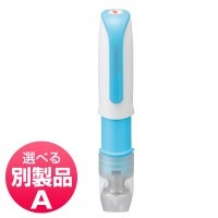 シヤチハタ　ネーム６キャプレ　別製品Ａ　ブルー|ネーム６キャプレ|シヤチハタ-ネーム印