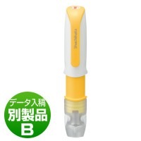 シヤチハタ　ネーム６キャプレ　別製品B　オレンジ|ネーム６キャプレ|シヤチハタ-ネーム印