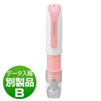 シヤチハタ　ネーム６キャプレ　別製品B　ピンク|ネーム６キャプレ|シヤチハタ-ネーム印