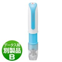 シヤチハタ　ネーム６キャプレ　別製品B　ブルー|ネーム６キャプレ|シヤチハタ-ネーム印