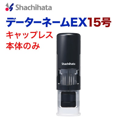 �ǡ������͡���ţإ���åץ쥹�����桡���ΤΤ�