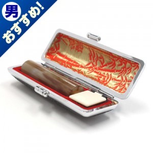 銀行印/牛角(色入)/13.5mm丸(黒モミ皮ケース付)|牛角(色入)|個人用-銀行印