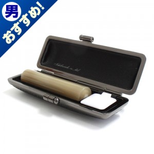 銀行印/牛角(色入)/13.5mm丸(クロムサインケース付)|牛角(色入)|個人用-銀行印