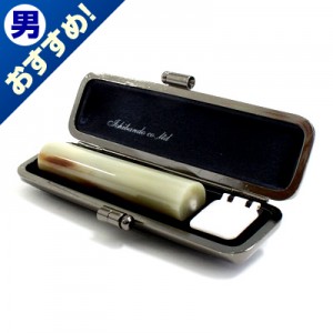 認印/牛角(色入)/12mm丸(クロムサインケース付)|牛角(色入)|個人用-認印