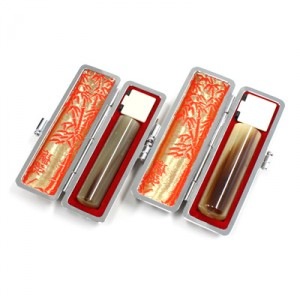 実印・銀行印セット/牛角(色入)/18・15/(各黒モミ皮ケース付)|牛角(色入)|個人用-実印・銀行印セット