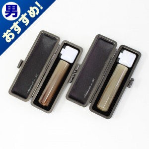 実印・銀行印セット/牛角(色入)/15・13.5/(各クロムサインケース付)|牛角(色入)|個人用-実印・銀行印セット