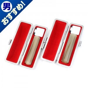 実印・銀行印セット/牛角(色入)/15・13.5/(各カラーモミケース付)|牛角(色入)|個人用-実印・銀行印セット