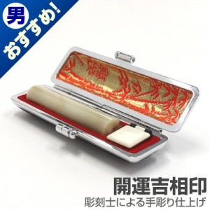 ǧ��/����(����)�ڳ����������/12mm��(������饱������)