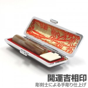 ǧ��/����(����)�ڳ����������/13.5mm��(������饱������)