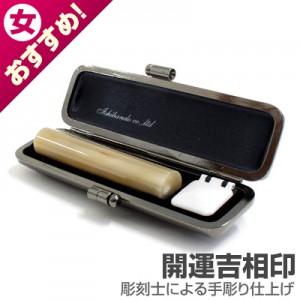 ǧ��/����(����)�ڳ����������/10.5mm��(�����ॵ���󥱡�����)