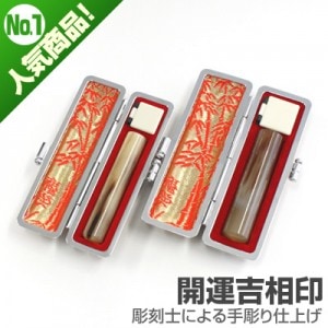 ��԰���ǧ�����å�/����(����)�ڳ����������/13.5��10.5/(�ƹ�����饱������)