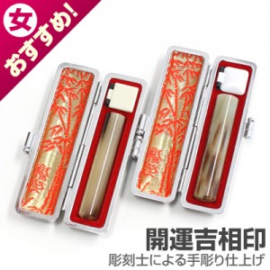 ԰ǧå/()ڳ/1210.5/(ƹ饱)