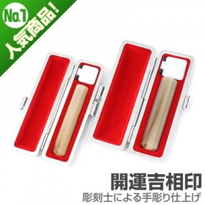 ��԰���ǧ�����å�/����(����)�ڳ����������/13.5��10.5/(�ƥ��顼��ߥ�������)