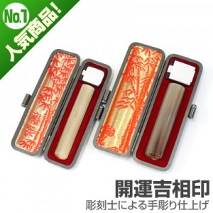 ��԰���ǧ�����å�/����(����)�ڳ����������/13.5��10.5/(���ܥȥ�����������)