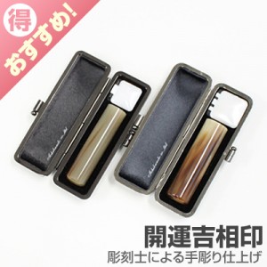 ���ؼ°����å�/����(����)�ڳ����������/16.5��15/(�ƥ����ॵ���󥱡�����)