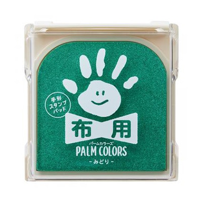 白膠 3D 手形用 顔緑 日本製