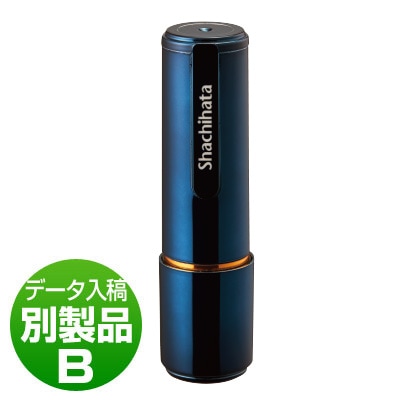 ★リッチマーブルカラーサファイア 14.5ミリ珠 ビーズH(珍品 SA+) 000000006728_2Mrr6kI.jpg