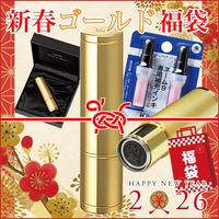 2026ǯ ���ե������ʡ��