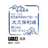�դ����¡����ʡ�F-14