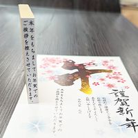 ǯ�줸�ޤ�����2�ԥ�����
